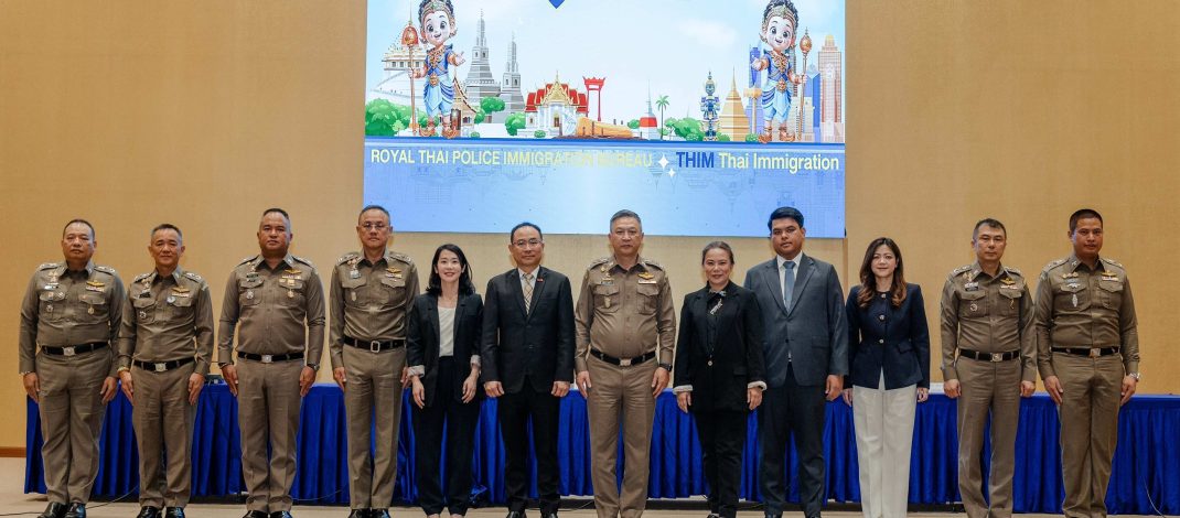 ทรู ร่วม สตม. สนับสนุน ‘THIM app’ มอบซิมพร้อมเน็ตและสิทธิพิเศษ ให้นักท่องเที่ยวเริ่มต้นการเดินทางได้สะดวกตั้งแต่ก้าวแรก