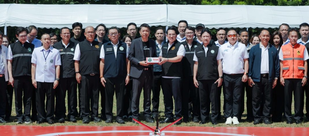 สธ. × ทรู ถอดบทเรียน “ปัวโมเดล” สู่ปฏิบัติการ “Medical Drone” แม่แจ่ม เทิดพระเกียรติฯ ร่นเวลาส่งต่อยา-เวชภัณฑ์ ด้วย True SkyBridge