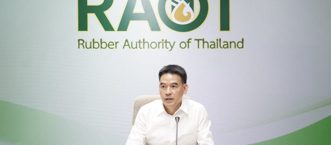 กยท. เดินหน้า วางกลยุทธ์ดูแลชาวสวนยางฝ่าอุทกภัย เร่งช่วยเหลือ–เยียวยา–ฟื้นฟู