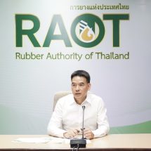 กยท. เดินหน้า วางกลยุทธ์ดูแลชาวสวนยางฝ่าอุทกภัย เร่งช่วยเหลือ–เยียวยา–ฟื้นฟู