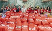 ทรูเพื่อคนไทย…ระดมพลังจิตอาสาแพ็ก “ถุงกำลังใจ” ช่วยผู้ประสบอุทกภัย พร้อมดูแลโครงข่ายสื่อสาร ภาคตะวันออกตลอด 24 ชั่วโมง