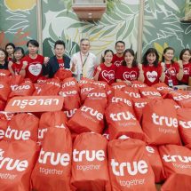 ทรูเพื่อคนไทย…ระดมพลังจิตอาสาแพ็ก “ถุงกำลังใจ” ช่วยผู้ประสบอุทกภัย พร้อมดูแลโครงข่ายสื่อสาร ภาคตะวันออกตลอด 24 ชั่วโมง
