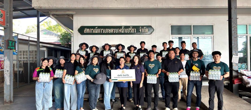 “เจียไต๋อาสา” ส่งต่อความห่วงใย ลงพื้นที่ฉะเชิงเทรา–ปราจีนบุรี มอบถุงยังชีพช่วยเกษตรกรและประชาชนผู้ประสบอุทกภัย