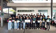 “เจียไต๋อาสา” ส่งต่อความห่วงใย ลงพื้นที่ฉะเชิงเทรา–ปราจีนบุรี มอบถุงยังชีพช่วยเกษตรกรและประชาชนผู้ประสบอุทกภัย
