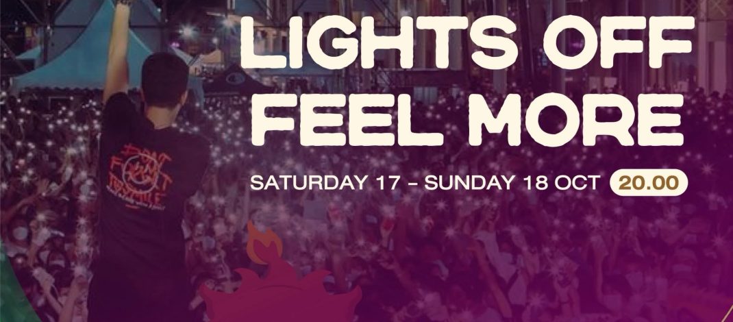 LIGHTS OFF FEEL MOREปิดไฟสักนิด เพื่อโลกที่ดีขึ้นPEA ชวนทุกคนมาร่วมปิดไฟ ลดการใช้พลังงาน พักโลกไปด้วยกัน