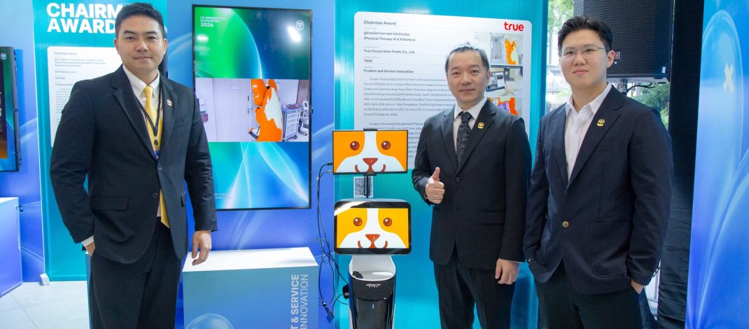 เบื้องหลัง 4 นวัตกรรมจากทีมนวัตกรทรู ผู้คว้ารางวัล Chairman Award จากเวที CP Innovation Exposition 2026