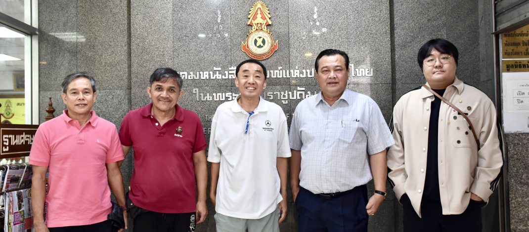 “ดร.เอกศักดิ์–ศรัณย์พงศ์ แดงเดช” นำคณะเยี่ยมสมาคมหนังสือพิมพ์แห่งประเทศไทยฯ พร้อมให้กำลังใจ “อนันต์” นายก สนท. เดินหน้าพัฒนาองค์กรสื่อมวลชน