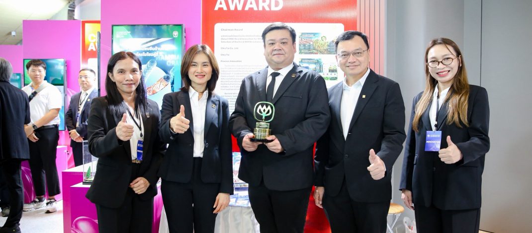 เจียไต๋ คว้ารางวัลนวัตกรรมจากเวที “CP Innovation Exposition 2026” ชูความสำเร็จ พริกต้านทานโรคเหี่ยวเขียว