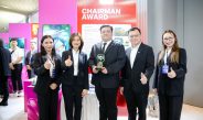 เจียไต๋ คว้ารางวัลนวัตกรรมจากเวที “CP Innovation Exposition 2026” ชูความสำเร็จ พริกต้านทานโรคเหี่ยวเขียว
