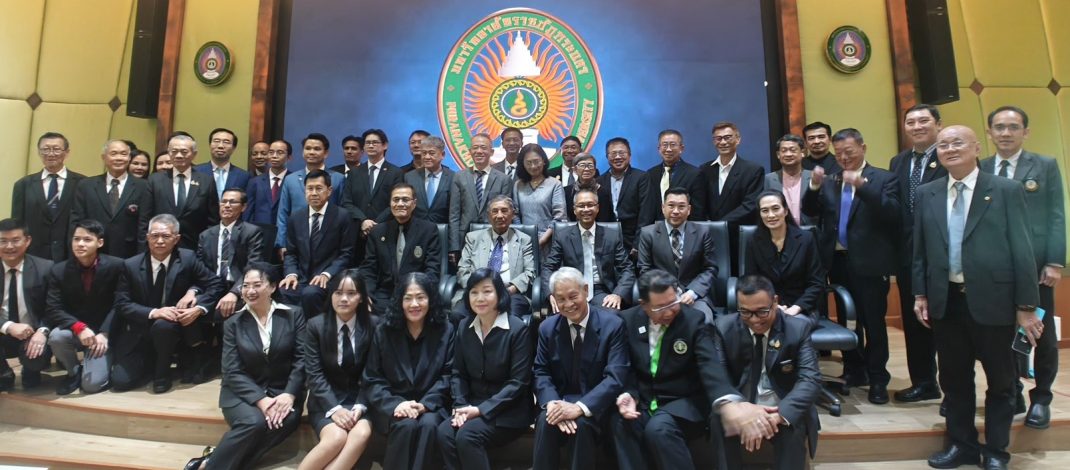 “สมาคมทนายความซีแท็บ” ผนึก มรภ.พระนคร ลงนาม MOU วิชาการด้านกฎหมาย เชื่อมองค์ความรู้สู่การปฏิบัติจริง