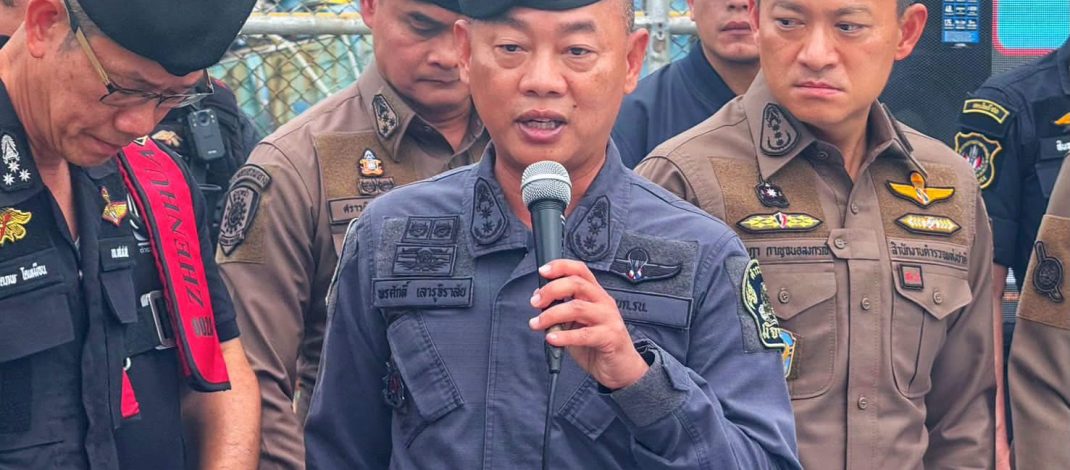 เจ้าหน้าที่ตำรวจปราบปรามยาเสพติด ร่วมกับ กองบังคับการตำรวจน้ำ ชุดปฏิบัติการพิเศษทางน้ำ “มัจฉานุ”