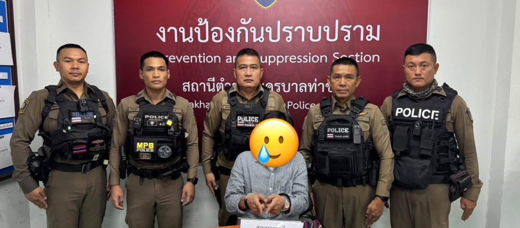 สน.ท่าข้าม ตั้งจุดตรวจรวบชายวัย 26 ปี พบปืนปากกา 9 มม. ซุกกระเป๋าสะพาย ส่งดำเนินคดี