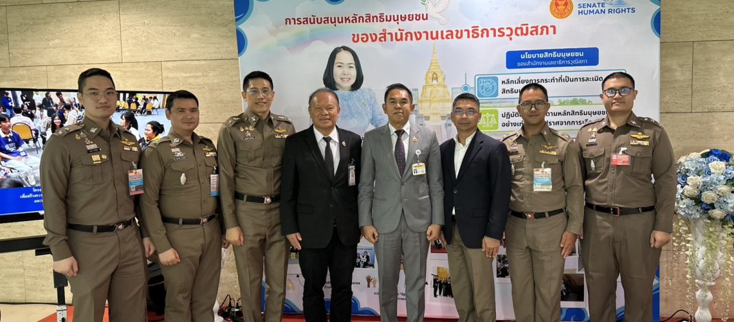 พล.ต.อ.ดร.ปัญญา” เดือด! จี้ธนาคาร–ค่ายสื่อสาร รับผิดชอบเหยื่อมิจฉาชีพ ชี้อย่าปล่อยประชาชนสู้แก๊งออนไลน์ลำพัง