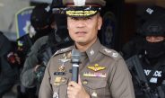 ตำรวจนครปฐมเข้ม ร่วมกับฝ่ายปกครองจับกุม พบสถานบันเทิงดัง เย้ยกฏหมาย เจอผิด 6 ข้อหา รอสั่งปิด 5 ปี“