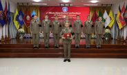 “ พล.ต.ท.ศิร์ธัชเขต ครูวัฒนเศรษฐ์ ผบช.ภ.7 มอบโล่วันตำรวจ ”