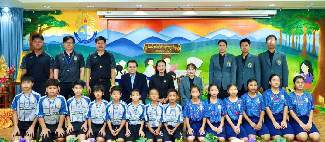 สพป.สมุทรสาคร เตรียมจัดตั้งทุกโรงเรียนในเขตพื้นที่เป็นศูนย์ครอบครัวพอเพียง ภายใต้มูลนิธิครอบครัวพอเพียง