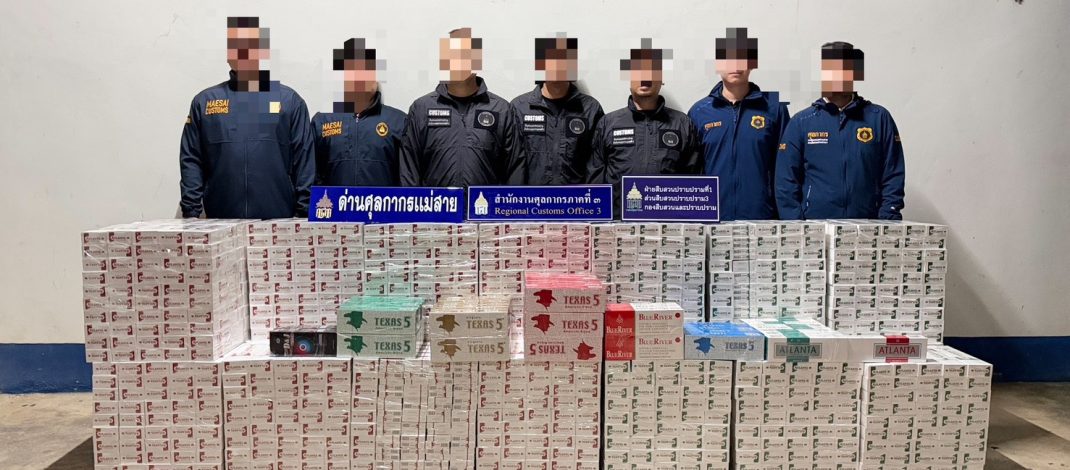 กรมศุลกากร ตรวจยึดอีกแล้ว บุหรี่เถื่อนจากต่างประเทศรวม 234,000 มวน มูลค่ากว่า 1,170,000 บาท