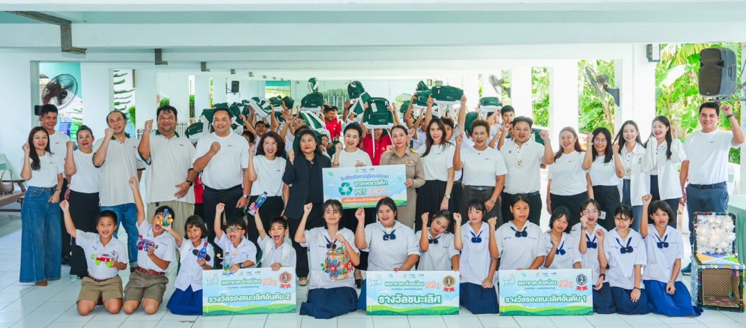 ธุรกิจเอ็ม บี เค ในริเวอร์เดล ดิสทริค ขับเคลื่อนความยั่งยืน มอบกระเป๋า Upcyclingแก่ Green Hero โรงเรียนวัดบางกุฎีทอง