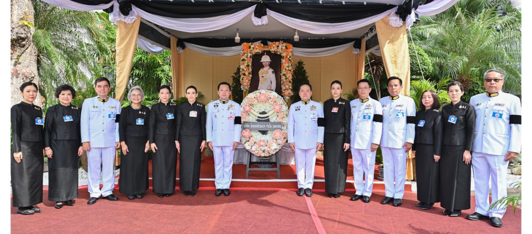 ไทยเบฟ เข้าถวายสักการะพระศพและวางพวงมาลาเบื้องหน้าพระรูป สมเด็จพระเจ้าลูกเธอ เจ้าฟ้าพัชรกิติยาภา นเรนทิราเทพยวดี กรมหลวงราชสาริณีสิริพัชร มหาวัชรราชธิดา