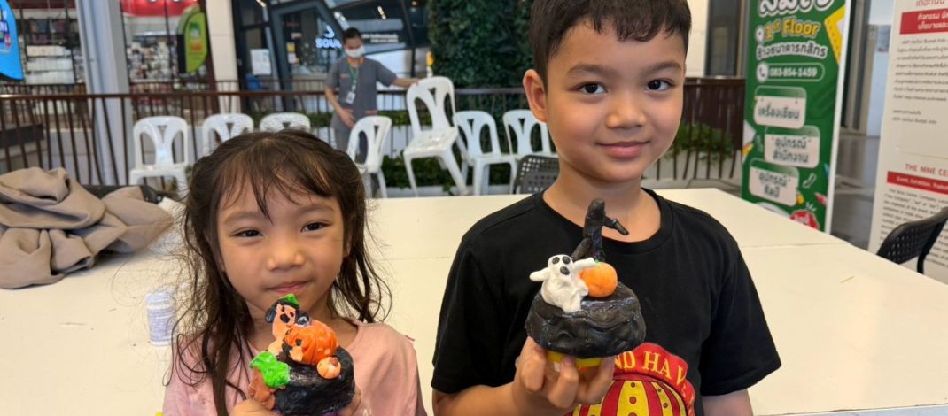 ปิดเทอมคึกคัก! ครอบครัวพาลูกหลานร่วมเวิร์กชอป “FAM PLAYS” เสริมสร้างพัฒนาการ ฝึกทักษะฝึกรอบด้านที่ เดอะไนน์ เซ็นเตอร์ พระราม 9